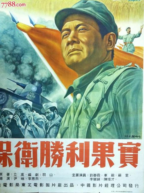 突尼斯驾驶证怎么买到